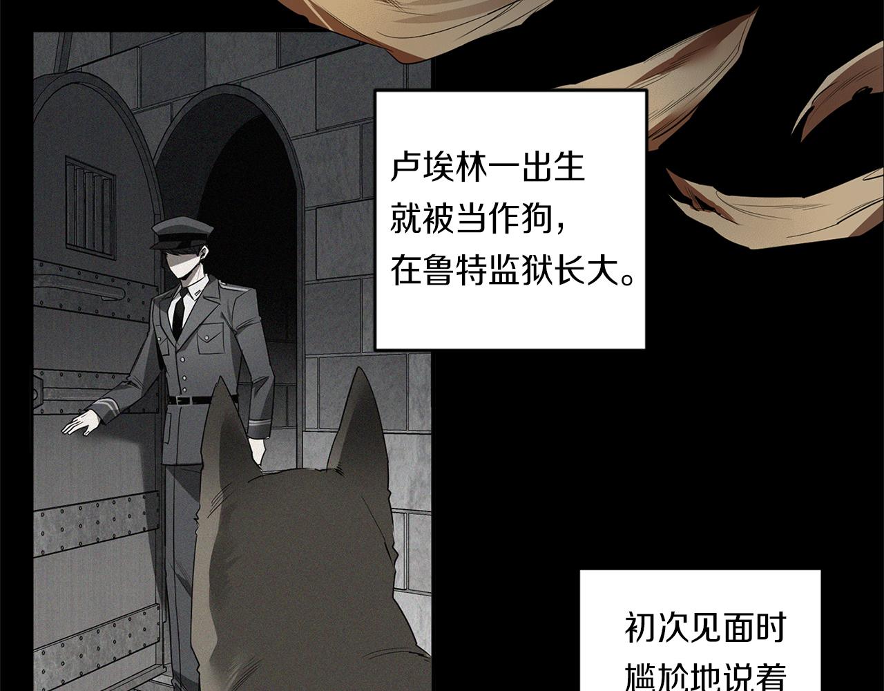 第58话 恶劣的存在36