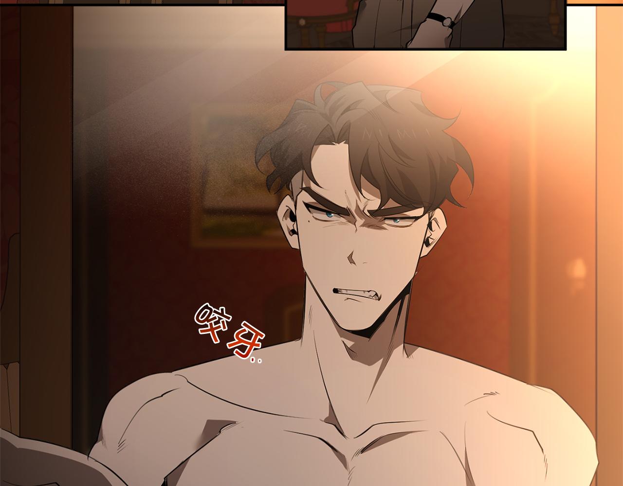第69话 招来恶魔2