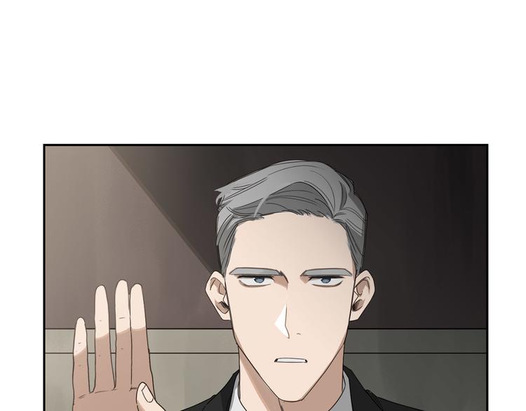 第5话 负担27