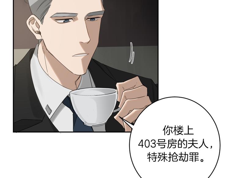 第5话 负担64