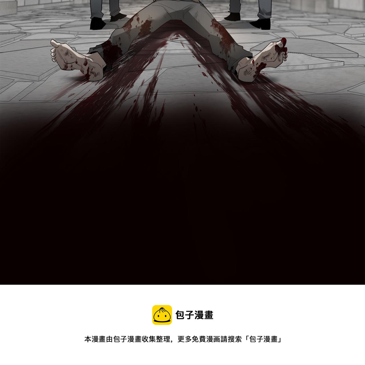 第52话 一次也没有76