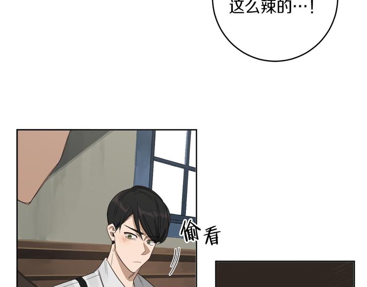 第12话 我专属於你29