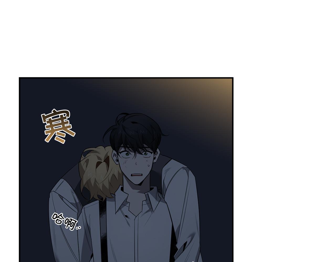 第61话 长眠不起97