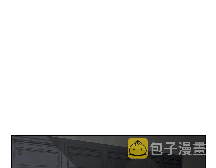 第7话 奇怪的饮料133