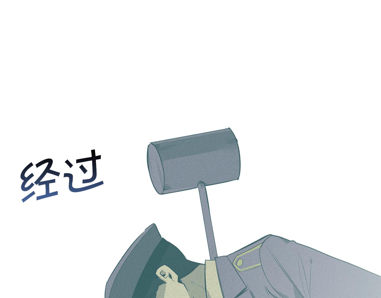 第87话 我们的家42