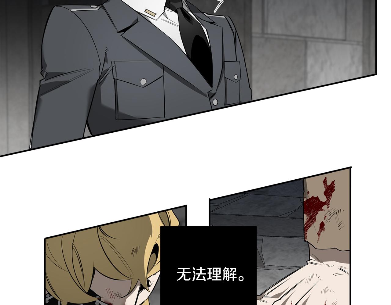 第81话 令人作呕40