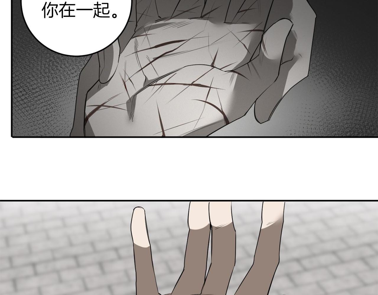 第34话 第一次相遇56