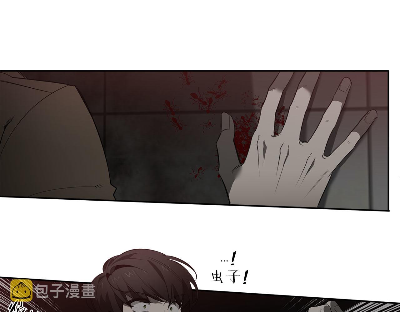 第84话 二选一91