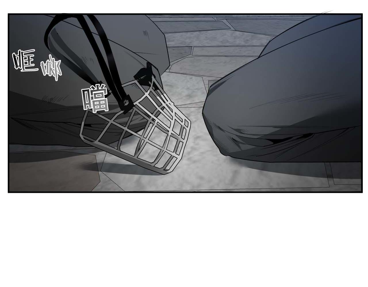 第43话 私有物件42