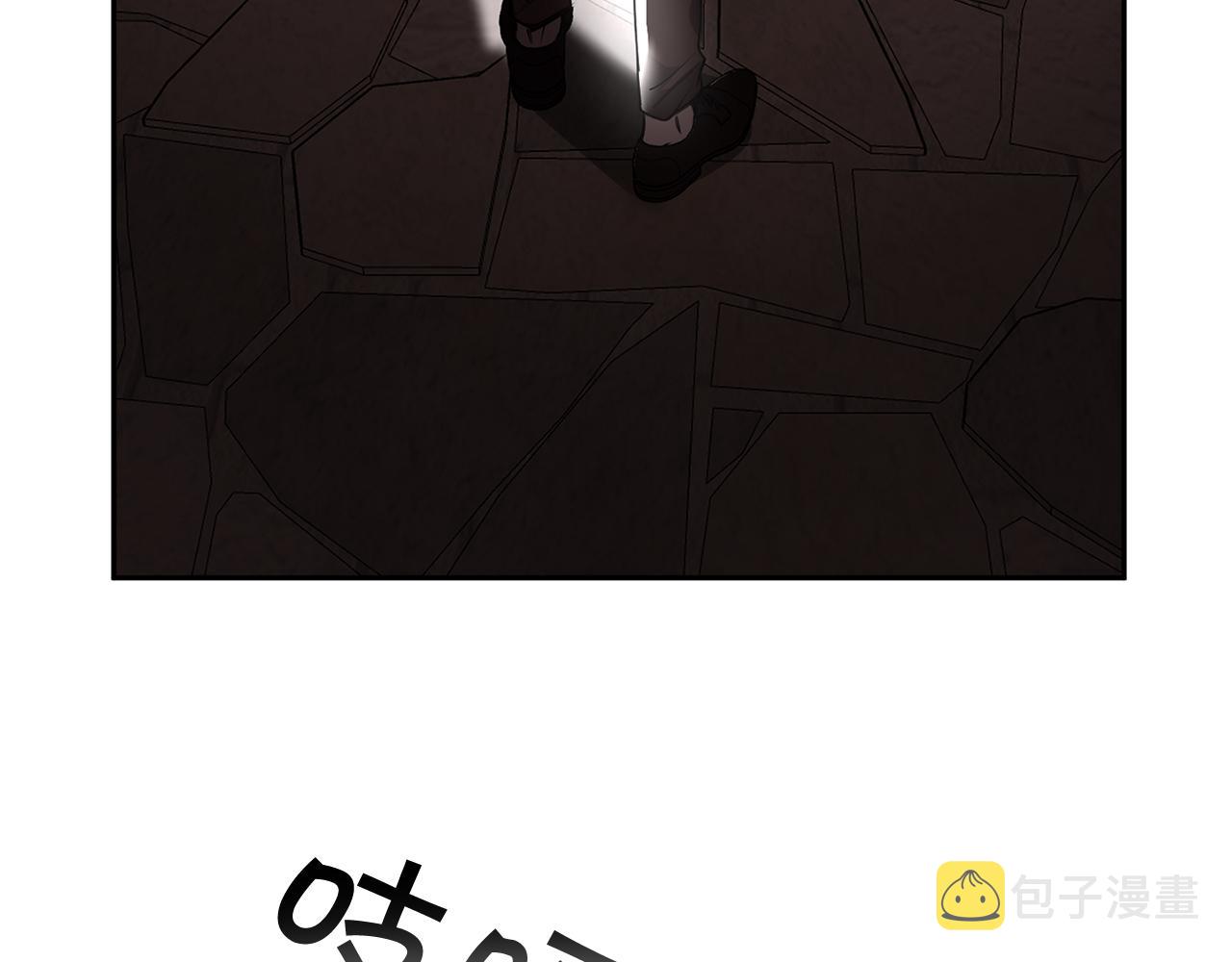 第79话 熟悉的既视感121