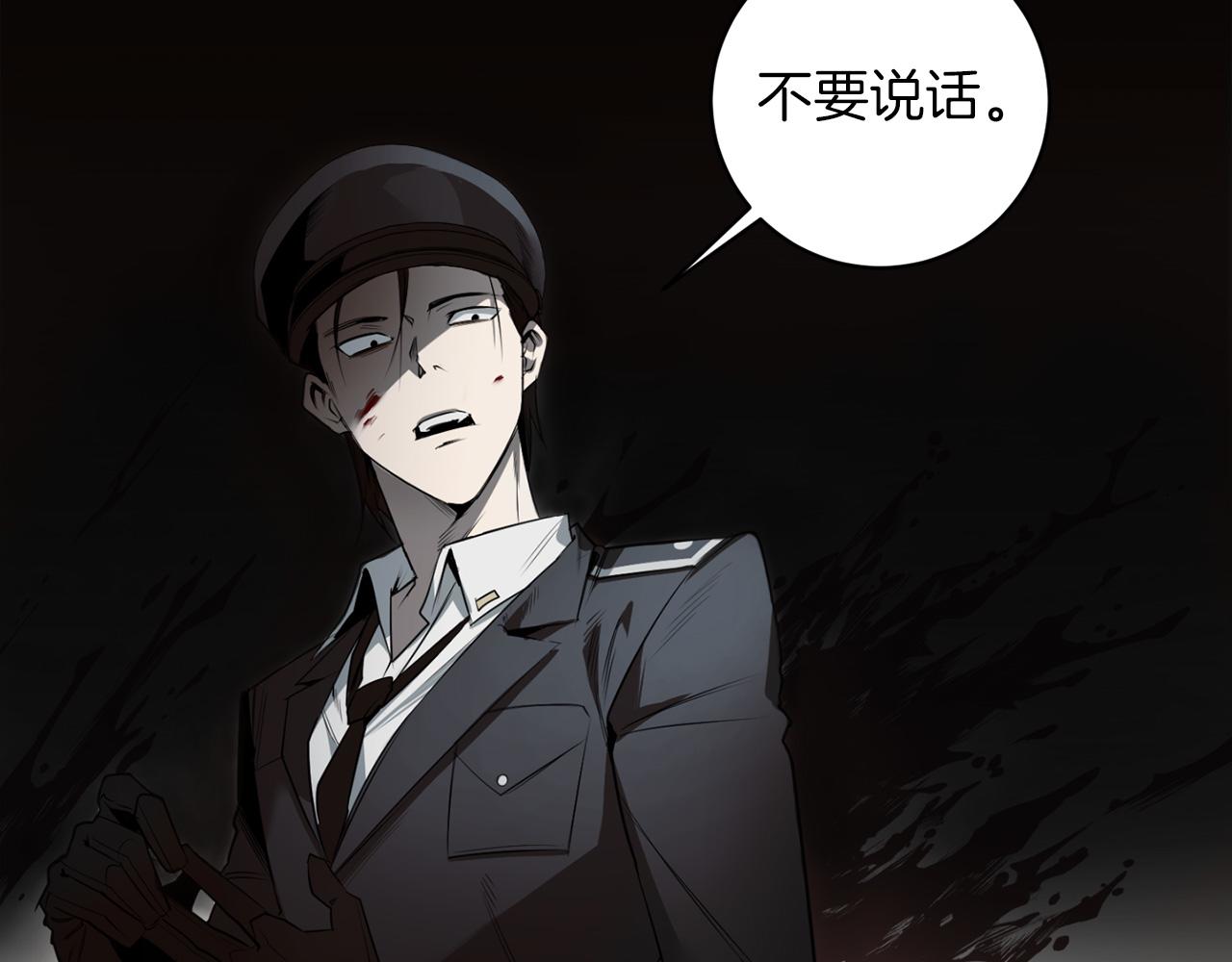 第39话 你说话了？！26