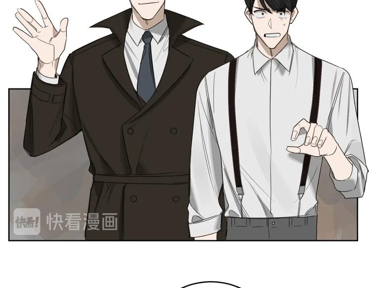 第14话 你在跟踪我？32