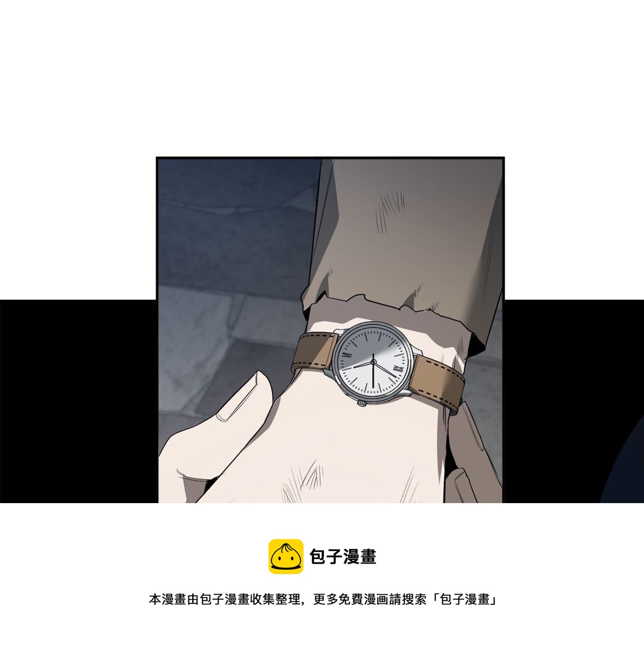 第50话 不要迟到72