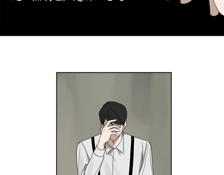 第15话 补偿42