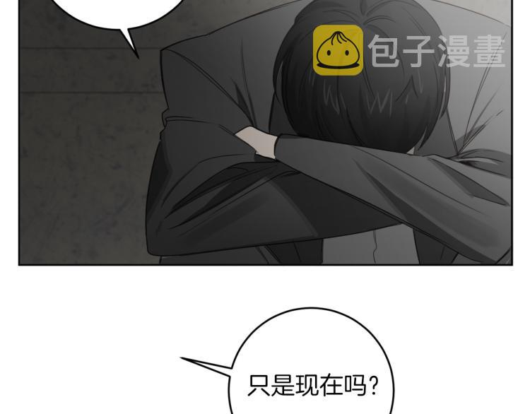 第23话 最孤独的时刻112