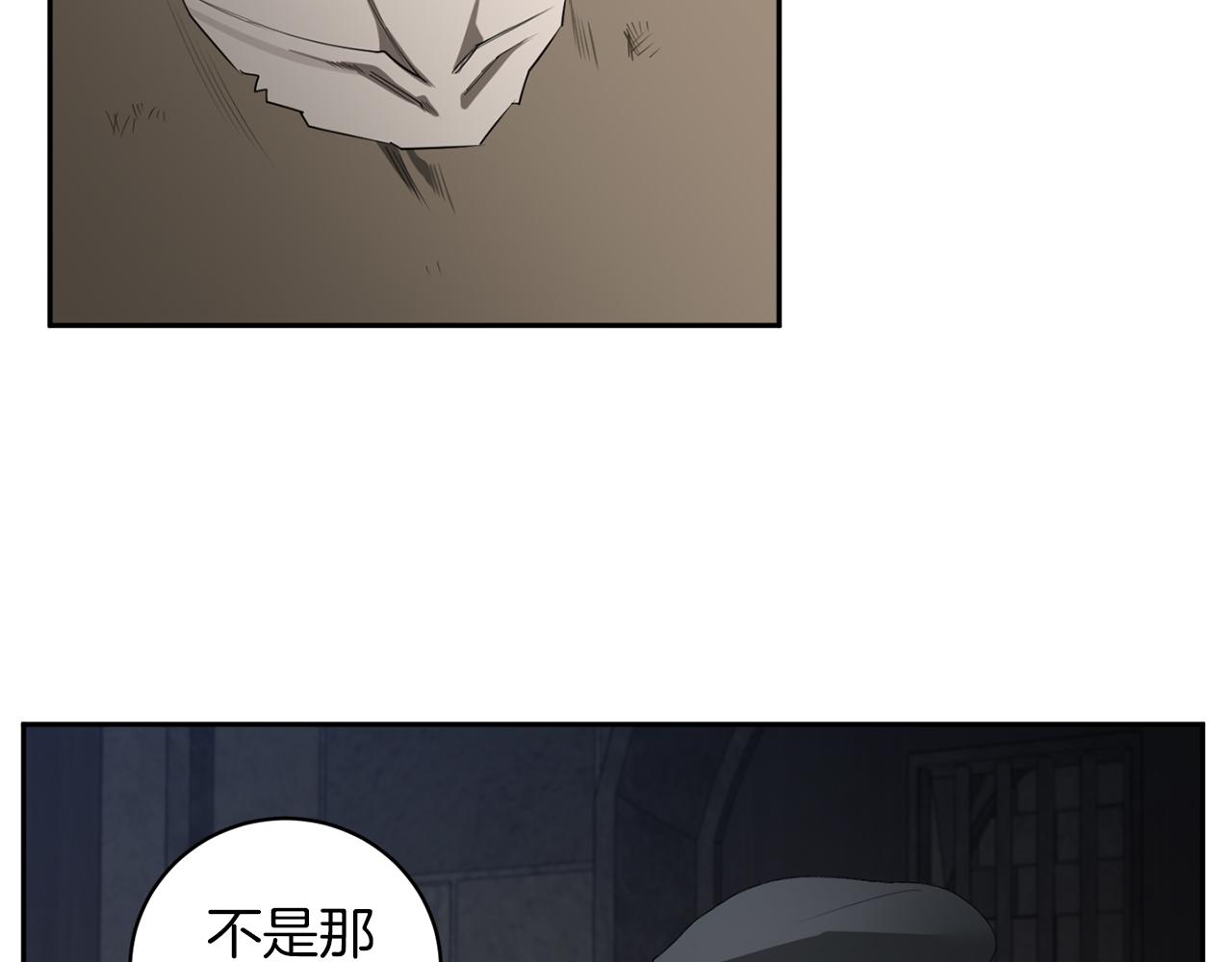 第39话 你说话了？！69