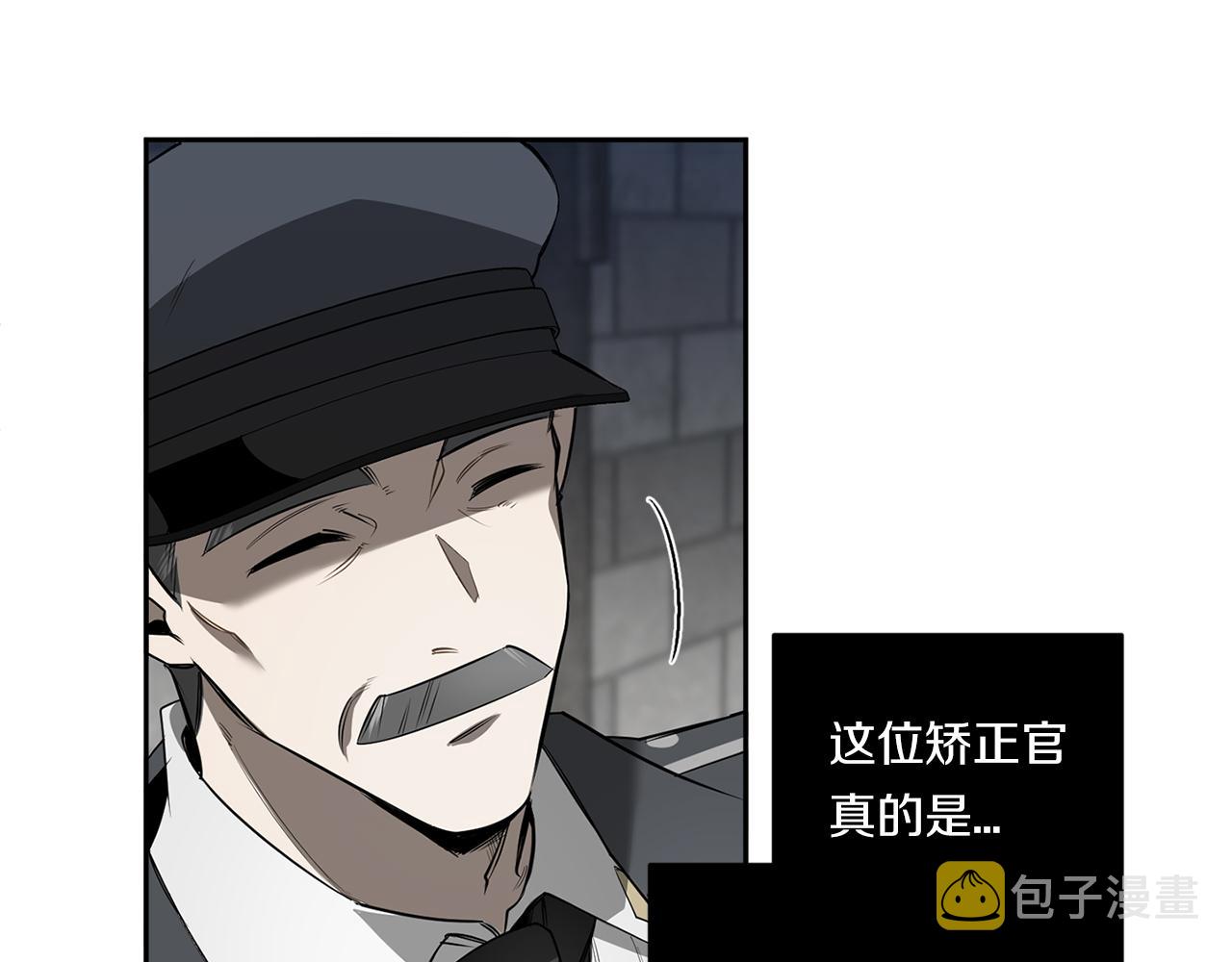 第81话 令人作呕48