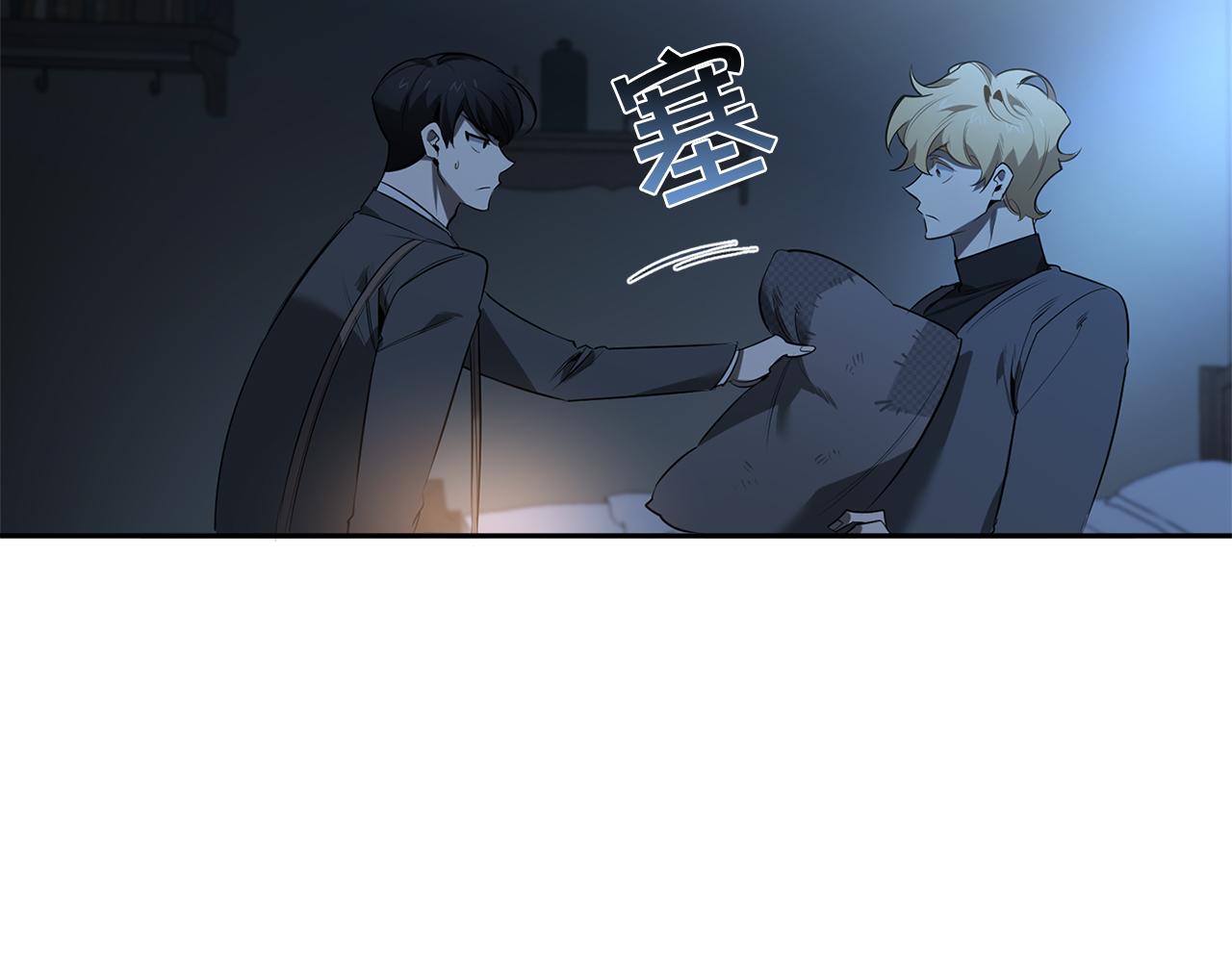第66话 掉进圈套27