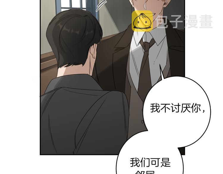 第5话 负担131