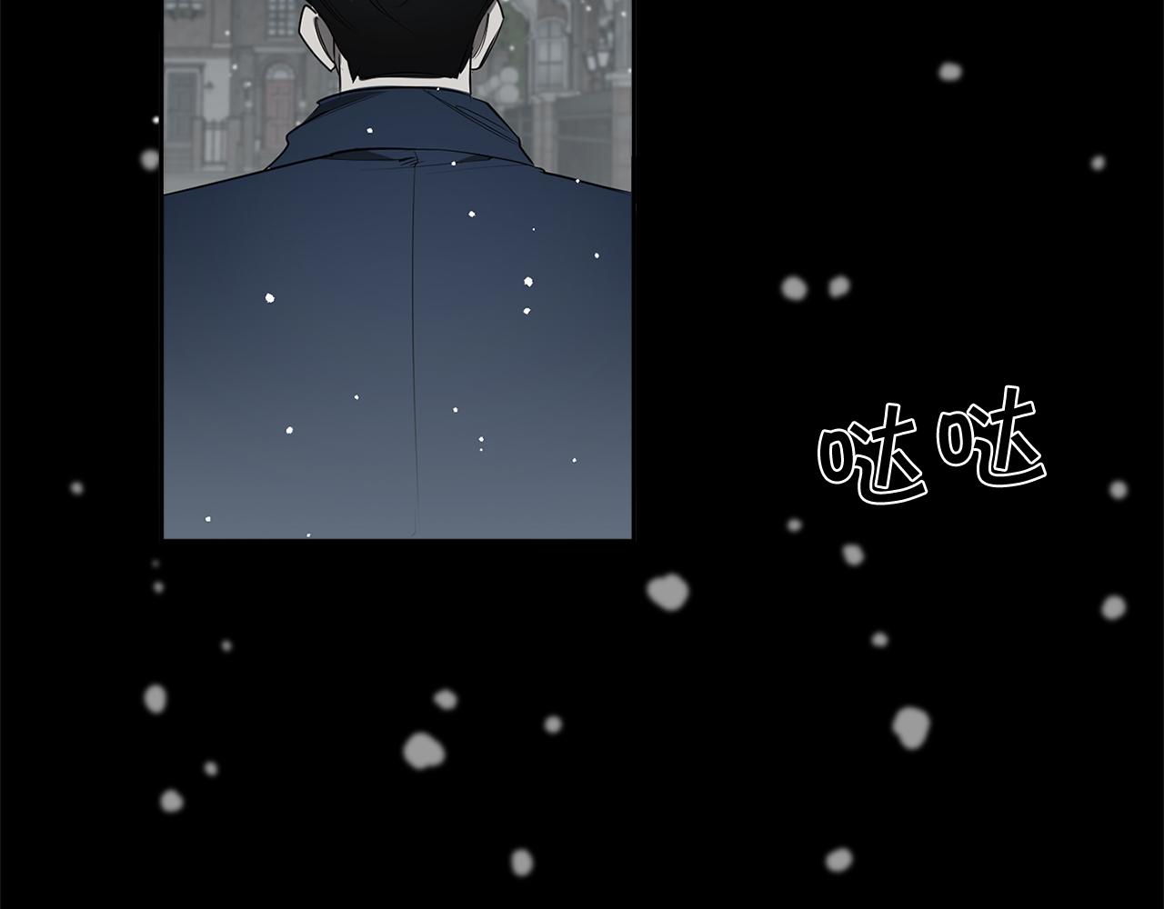 第72话 爱到无法自拔11