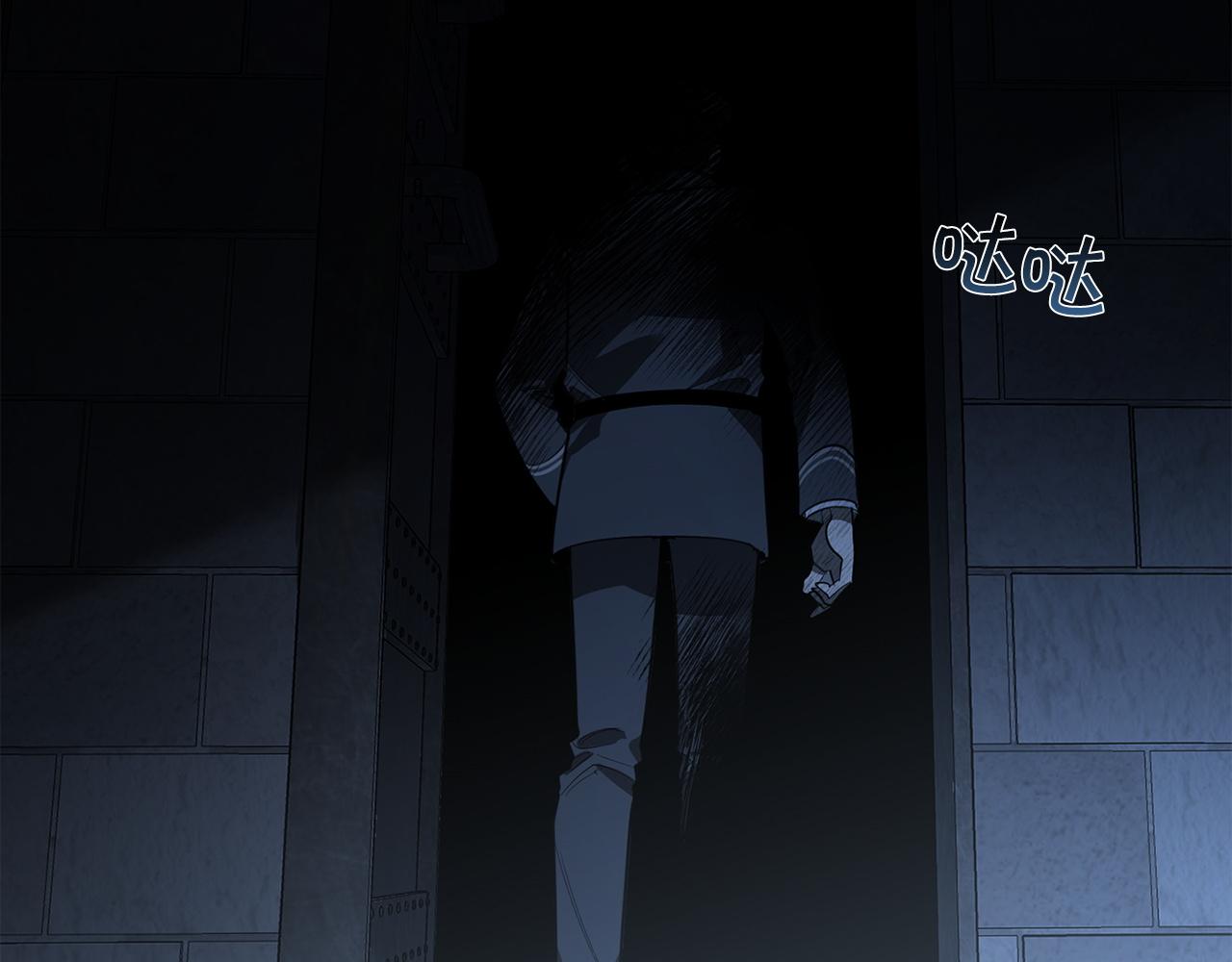 第86话 不再逃避50