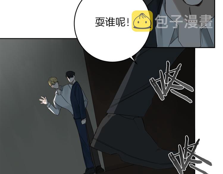 第13话 神奇的偶然16