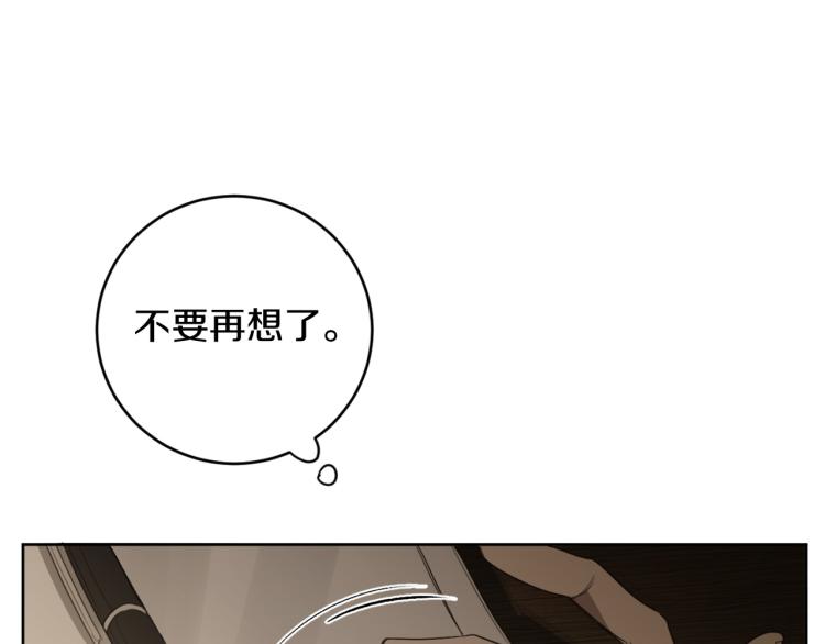 第23话 最孤独的时刻15