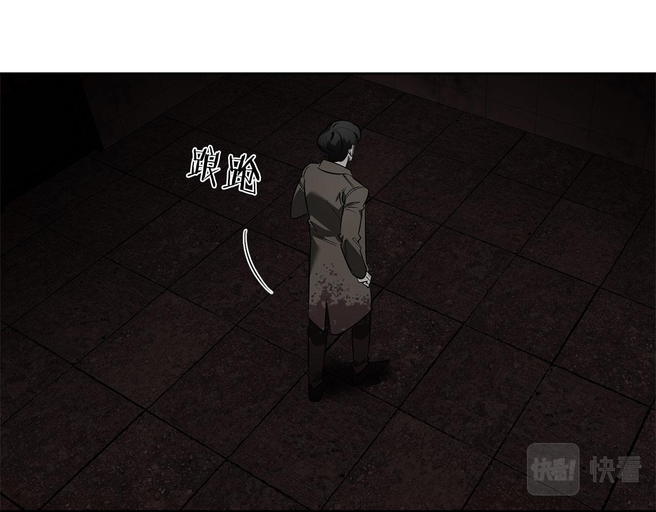 第84话 二选一108