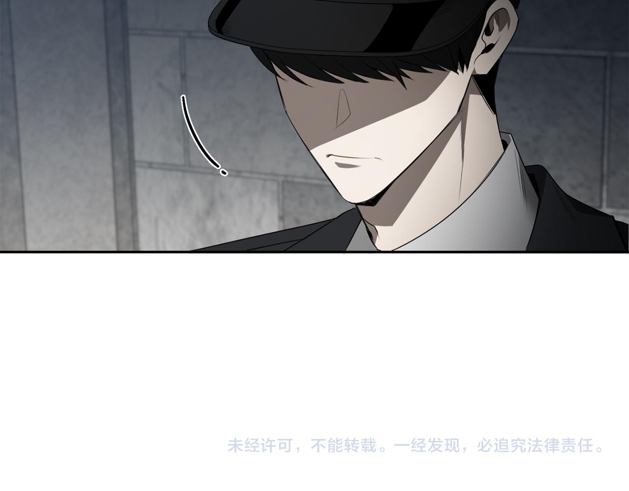 第46话 交易115