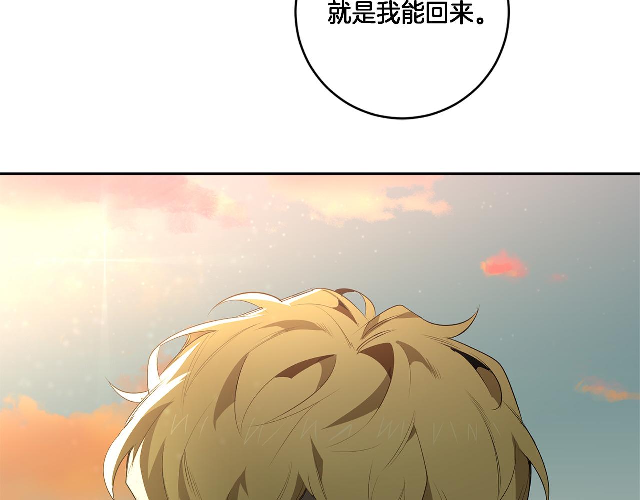 第57话 到底疯没疯107