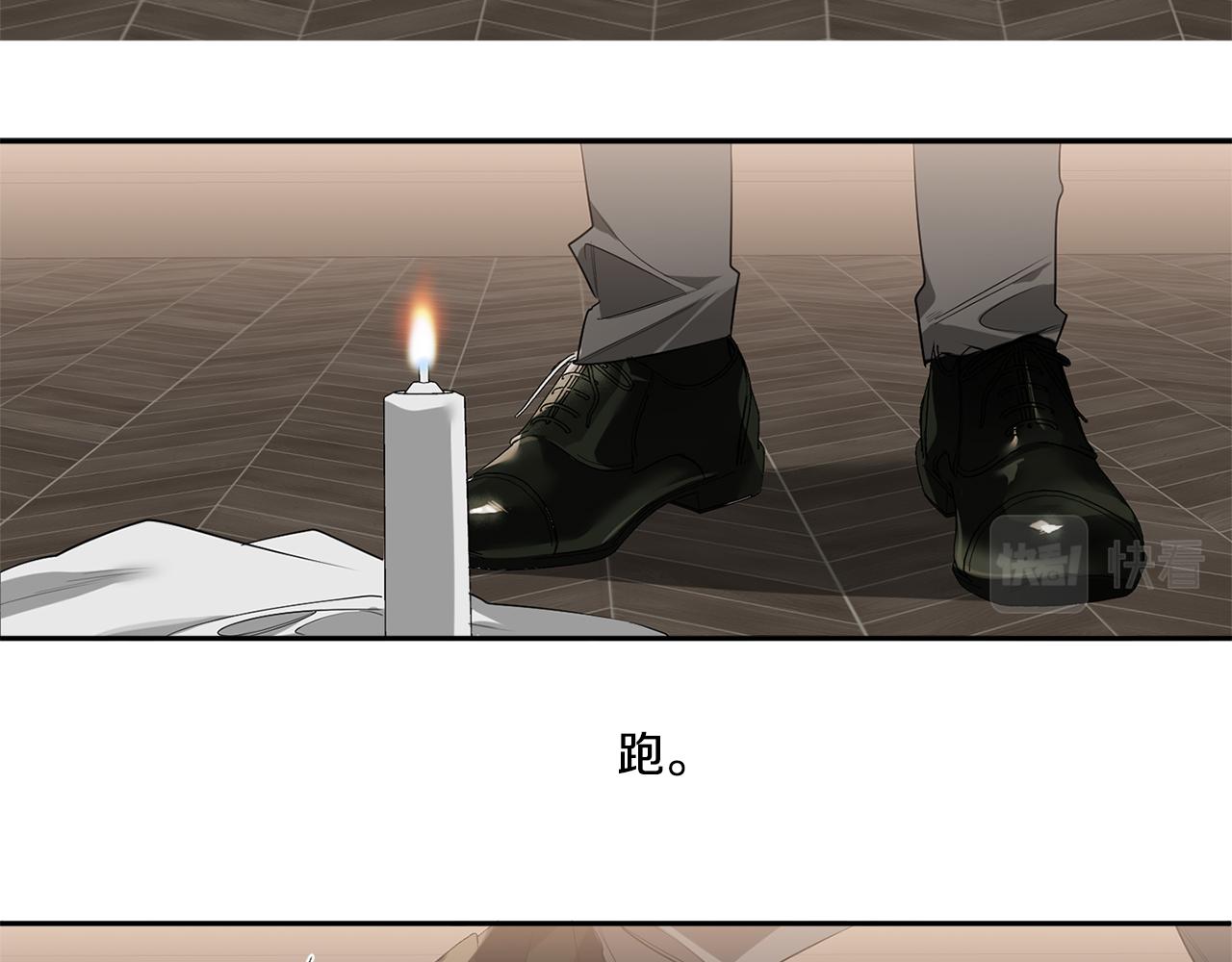 第67话 解除合约76