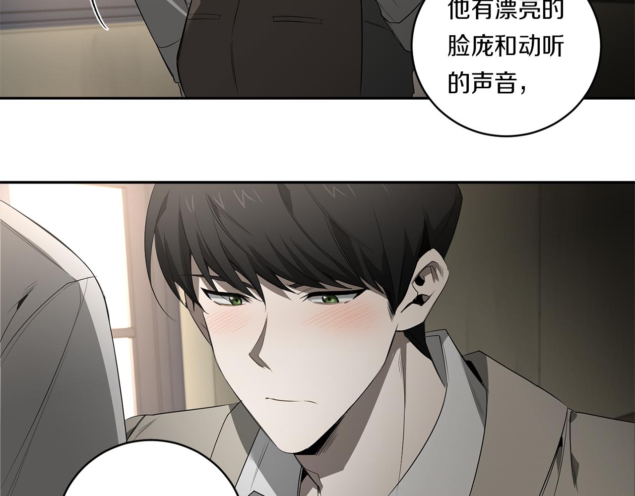 第58话 恶劣的存在3