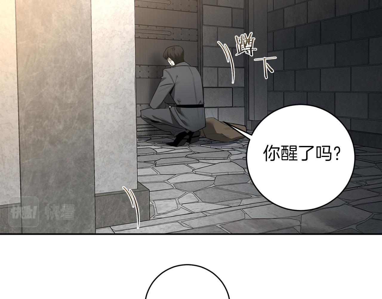 第53话 道别6