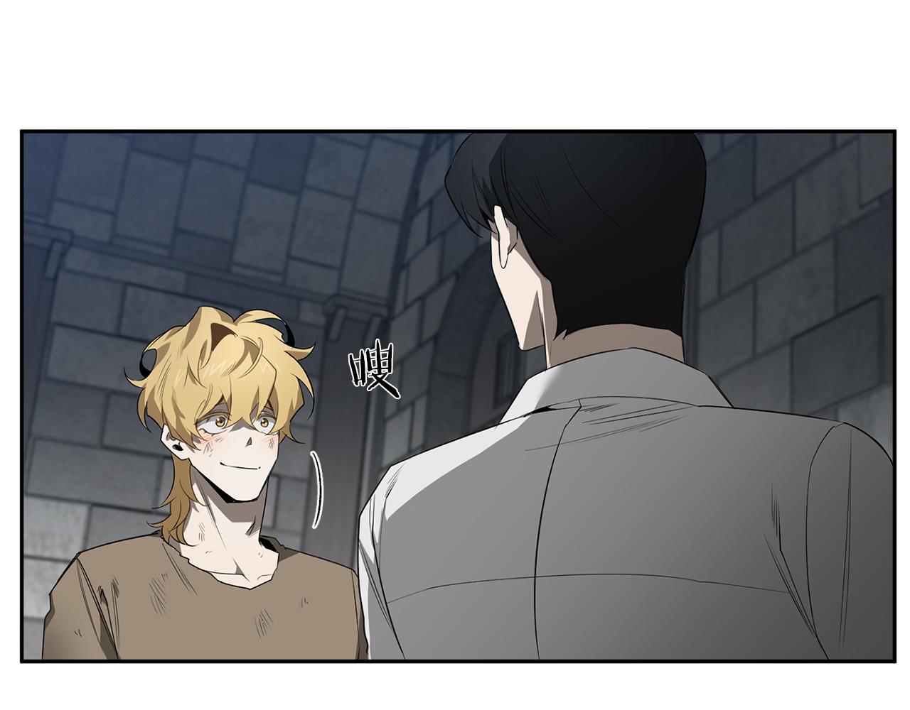 第51话 我想成爲你79