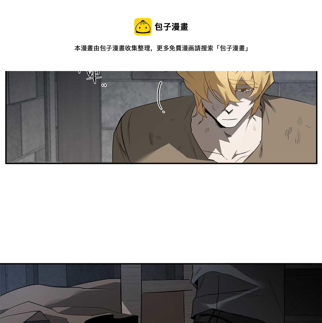 第47话 毫无反应124