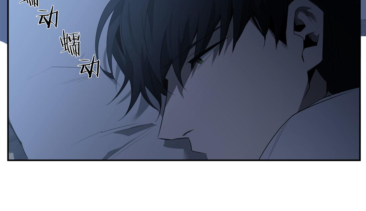 第50话 不要迟到79
