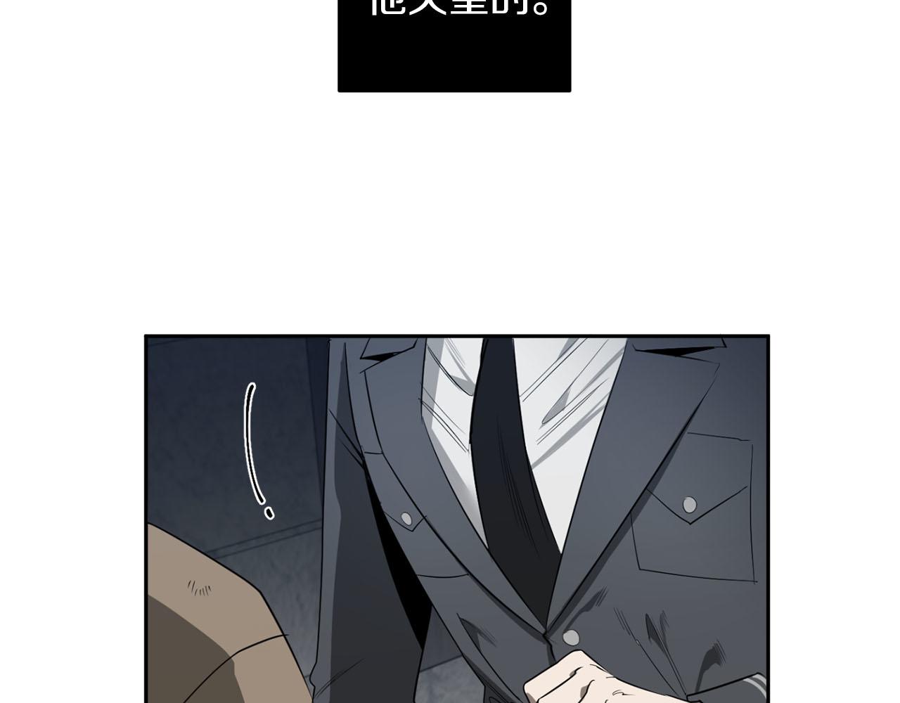 第42话 过於失态115