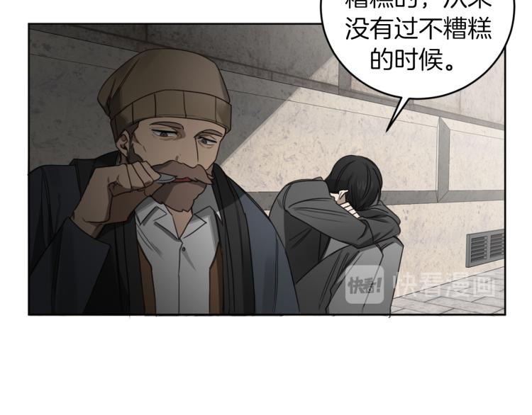 第23话 最孤独的时刻115