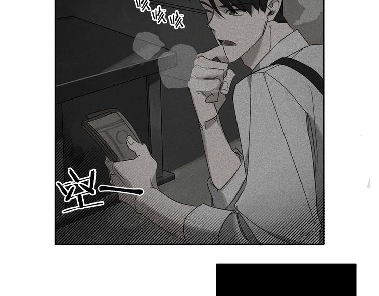第5话 负担36