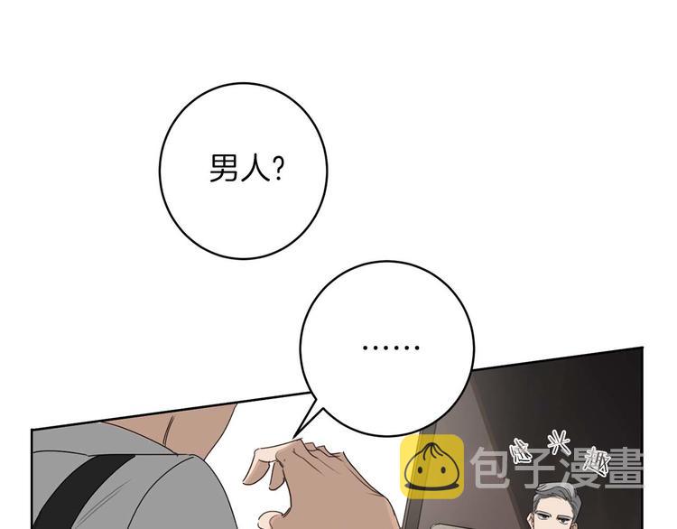第5话 负担45