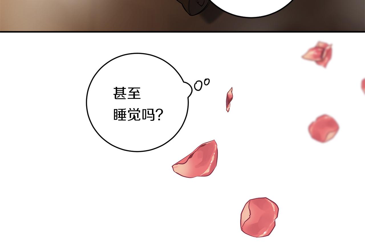 第75话 物以类聚60
