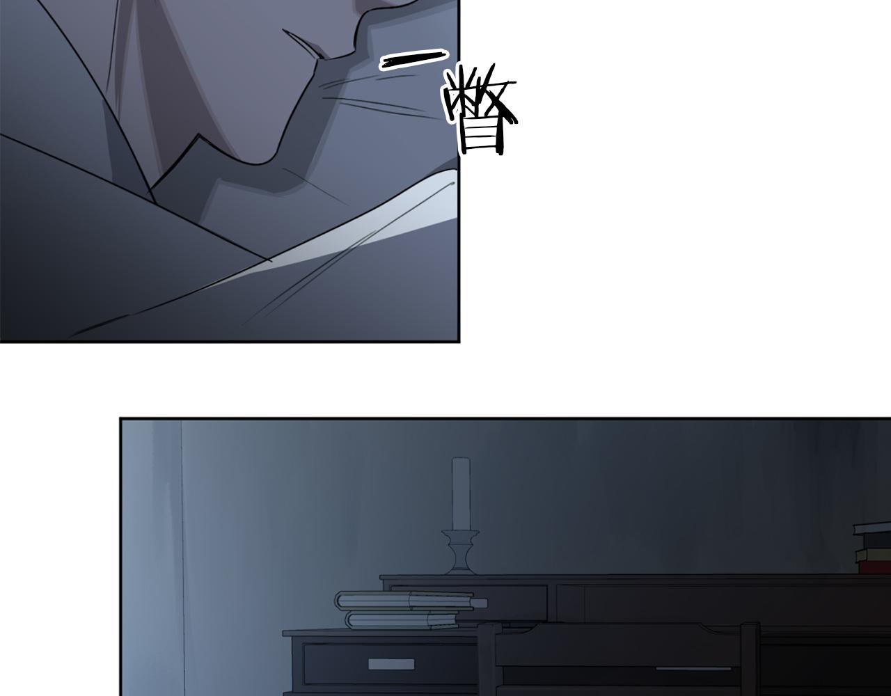 第18话 真正的犯人23