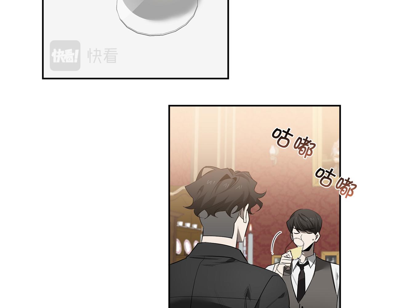 第66话 掉进圈套96