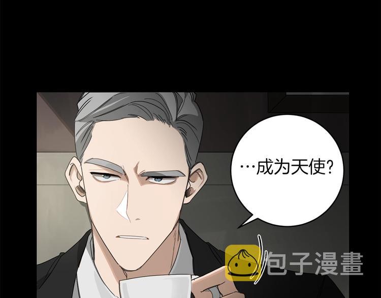 第5话 负担21