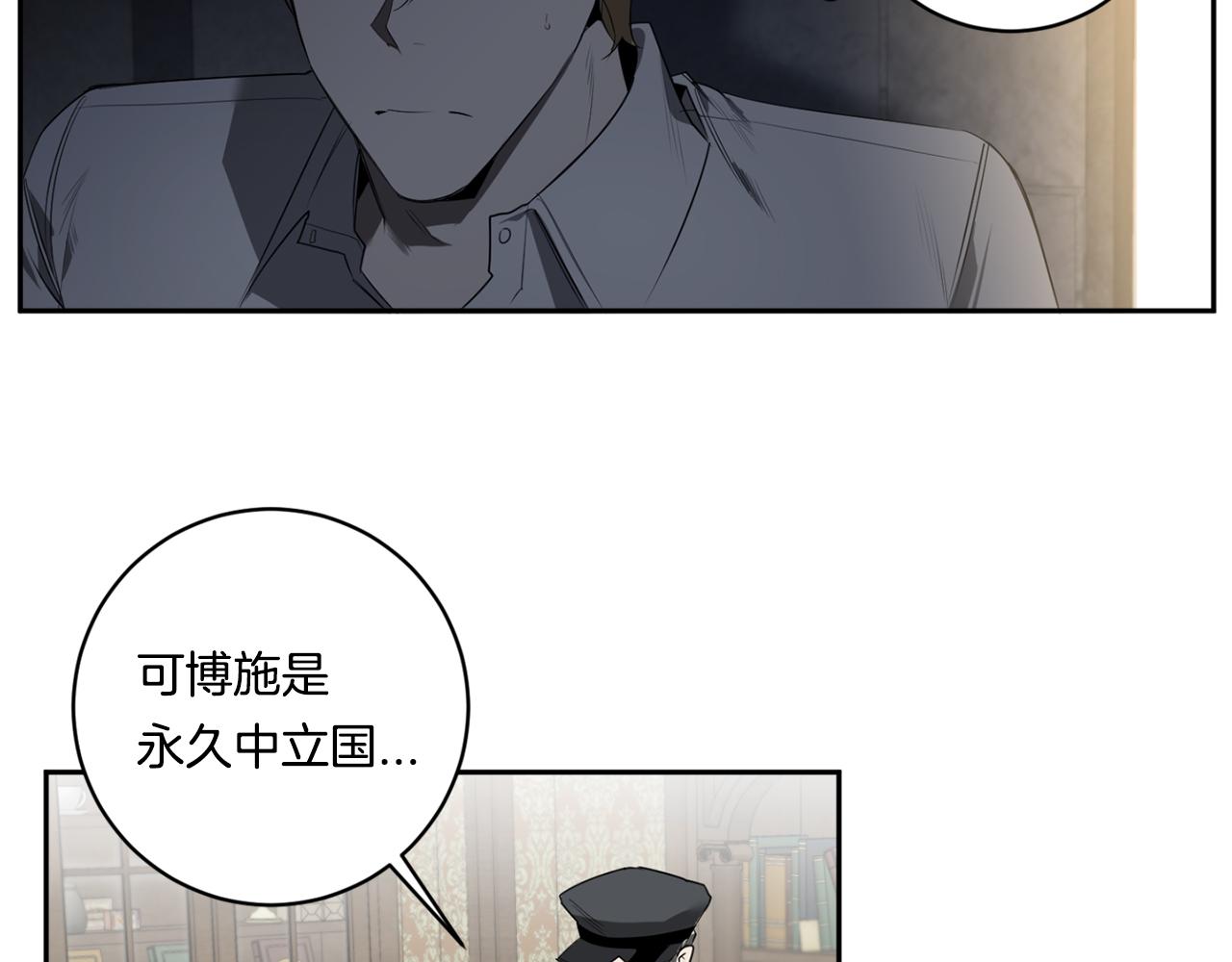 第55话 监狱怪谈4