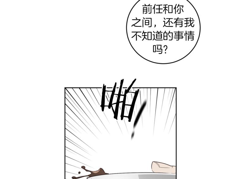 第26话 赴约66