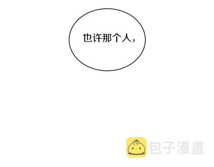第1话 连环杀人案134