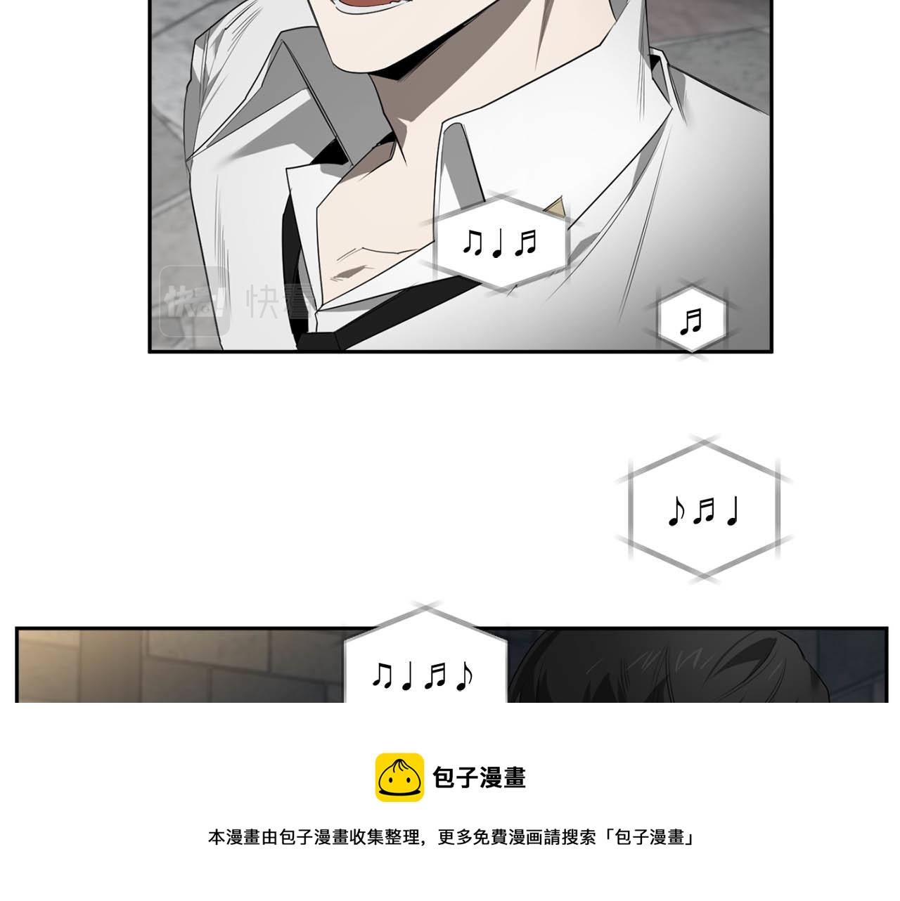 第51话 我想成爲你12