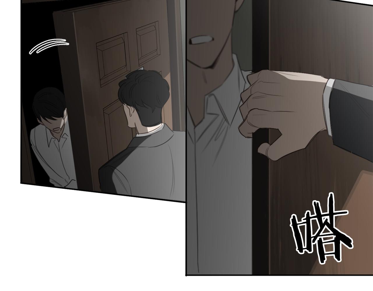 第28话 小说被认可了？74