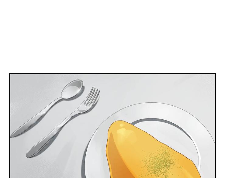 第3话 共进晚餐84